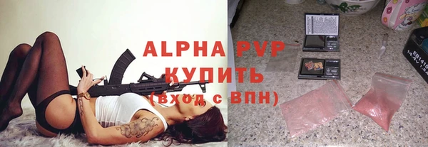 a pvp Переславль-Залесский