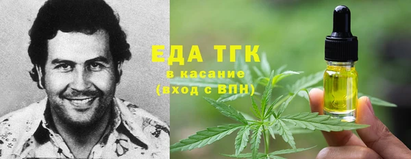 твердый Алзамай