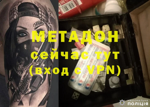 твердый Алзамай