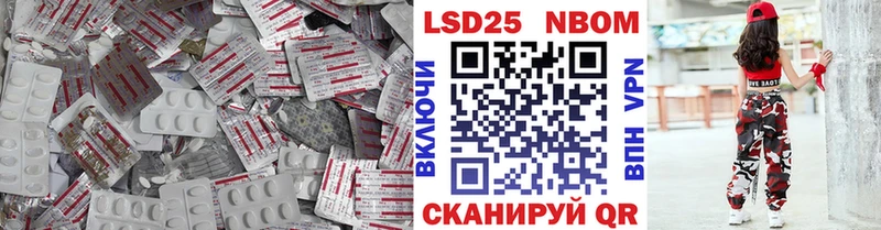 LSD-25 экстази кислота  сайты даркнета официальный сайт  Луза 