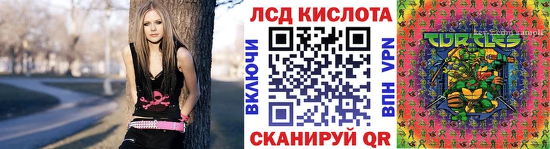 Марки NBOMe 1500мкг наркошоп Луза
