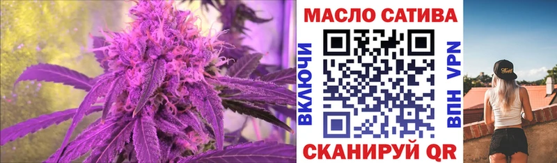 Дистиллят ТГК гашишное масло  сколько стоит  Луза 